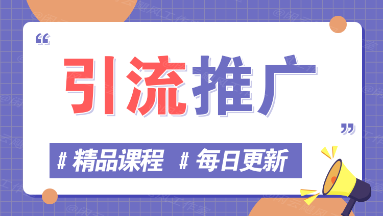 图片-我的站点