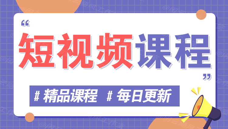 图片-我的站点