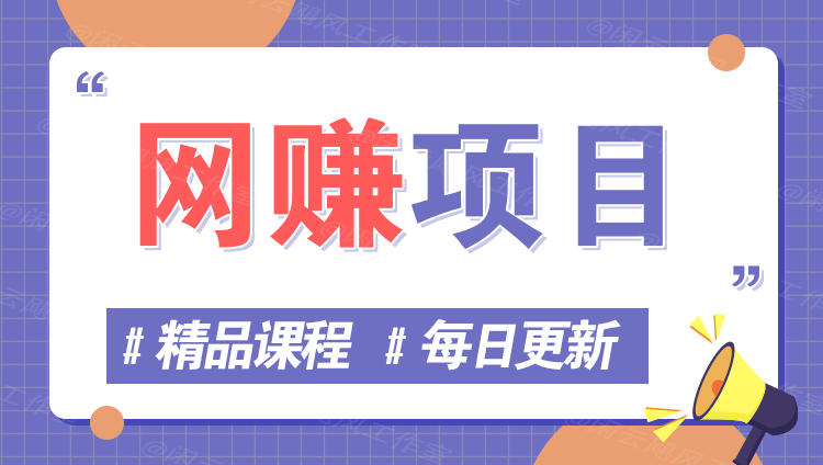 图片-我的站点
