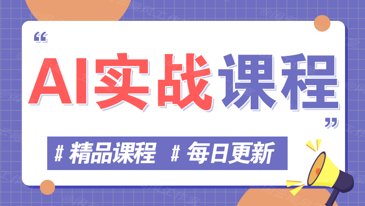 图片-我的站点