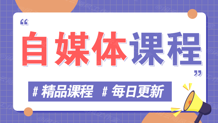 图片-我的站点