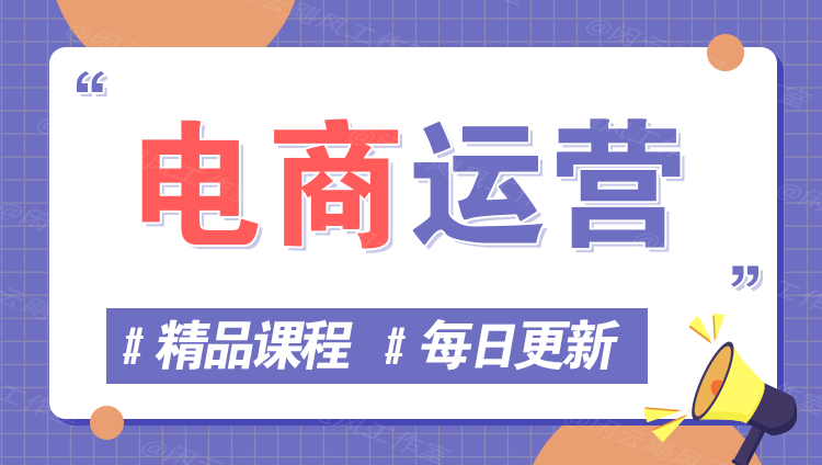 图片-我的站点