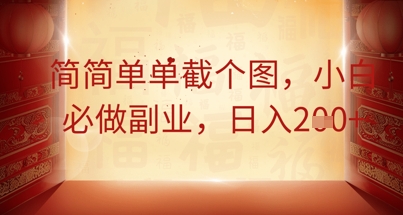 文章封面