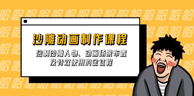 文章封面