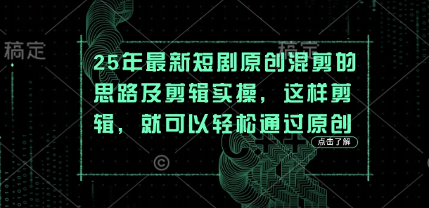 文章封面